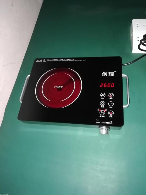 家用电陶炉2600瓦厂家批发